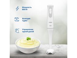 Блендер ZHB4550S SYMBIO ZELMER 70104659P