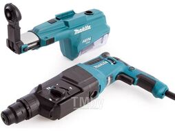 Перфоратор MAKITA HR 2652 в чем. + система пылеудаления (800 Вт, 2.2 Дж, 3 реж., патрон SDS-plus, быстросъемн., БЗП в комплекте, вес 4.3 кг)