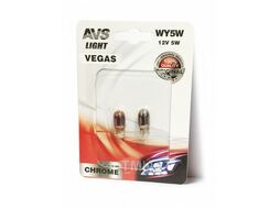 Лампа Vegas CHROME в блистере 12V. WY5W (W2,1x9,5d) "yellow"-2 шт. AVS A07113S