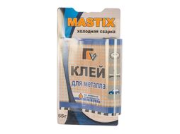 Клей для металла MASTIX 55 гр (холодная сварка) в блистере МС 0110