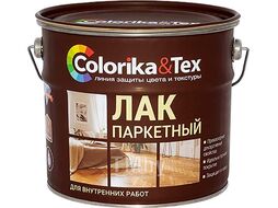 Лак паркетный алкидно-уретановый глянцевый Colorika Tex 2,7л/2,5 кг