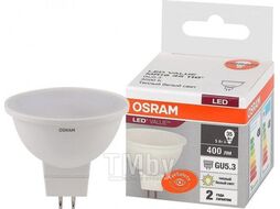 Лампа светодиодная MR16 5Вт 3000К 4058075582330 LED VALUE OSRAM