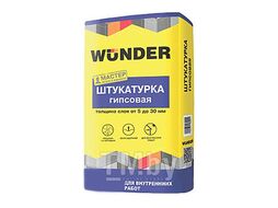 Штукатурка гипсовая Wunder, 5 кг