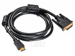 Кабель HDMI (19M) - DVI-D (19M), 1.8м, Buro HDMI-19M-DVI-D-1.8M