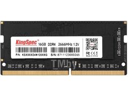 Оперативная память для ноутбука 16Gb KingSpec KS2666D4N12016G, SODIMM DDR IV, PC-21300, 2666MHz