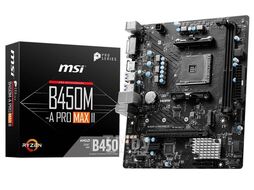 Материнская плата MSI B450M-A PRO MAX II, AM4, (DVI, HDMI), 2xDDR IV, mATX