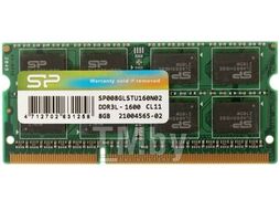 Оперативная память для ноутбука 8Gb Silicon Power SP008GLSTU160N02, SODIMM DDR III, PC-12800, 1600MHz, 1.35V