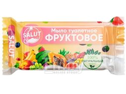 Мыло туалетное ФРУКТОВОЕ 100 г, в цв. обертке (SALUT)