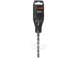 Бур-сверло SDSp 6x210x150 X-4 YOURTOOLS EXPERT