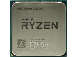 Процессор AMD Ryzen 3 3200G, 3.6GHz, AM4, 4 cores, SVGA, OEM