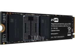 Диск SSD 512Gb PC Pet PCPS512G3 OEM, (2000/1600), NVMe M.2