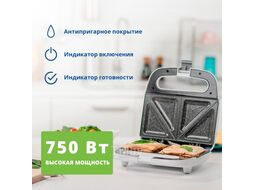 Сандвич мейкер ZSM7850 WHITE ZELMER 71404562P