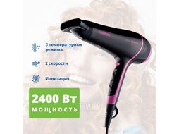 Фен ZHD8360 BLACK/BLUE ZELMER 60305070P