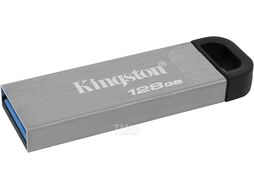 Флэш накопитель Kingston 128GB DataTraveler Kyson DTKN/128GB