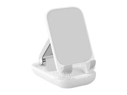 Подставка для телефона Baseus Seashell Series Folding Phone Stand Moon White (B10551500211-00)