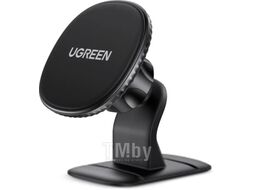 Автомобильный держатель UGREEN Magnetic Phone Holder for Car LP292 (80785)