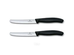 Набор ножей кухон. Victorinox Swiss Classic 6.7833.B компл.: 2шт черный блистер