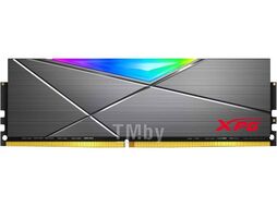 Оперативная память 8Gb AData XPG Spectrix D50 RGB Grey AX4U32008G16A-ST50, DDR IV, PC-25600, 3200MHz