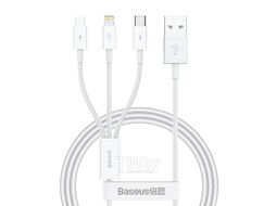 Кабель Baseus P10320105221-01 Superior Series Fast Charging Data Cable USB to M+L+C 3.5A 0.5m Stellar White