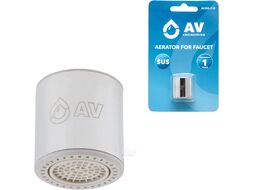 Аэратор для смесителя вн., (SUS. Переключение - Easy-switch) AV engineering AVSSS-119