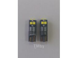 Светодиодная лампочка T143 T10/белый/ (W2.1x9.5D) CANBUS 6SMD 3030 12-24V 3W коробка 2 шт. AVS A40832S