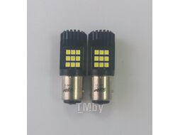 Светодиодная лампочка S123B T15 /белый/ (BAY15D) 18SMD 3030 12-24V 2 contact коробка 2 шт. AVS A40839S