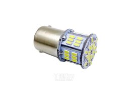 Светодиодная лампочка S022B T15/красный/(BAY15D) 13SMD 5050 12V 2 contact, коробка 2 шт. AVS A07184S