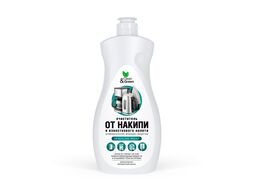 Универсальный очиститель от накипи и известкового налета 500 мл. Clean&Green CG8119