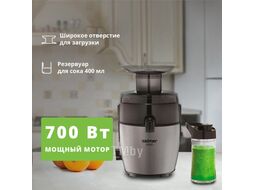 Соковыжималка ZJE4800 ZELMER 71205340P