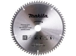 Пильный диск для алюминия 260x30x3x70T MAKITA