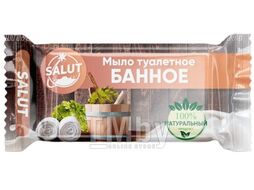 Мыло туалетное БАННОЕ 100 г, в цв. обертке (SALUT)