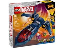 Конструктор LEGO Marvel Люди Икс X-Jet (76281) (материал: пластик, рекомендуемый возраст от 8 лет, 359 деталей)