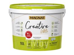 Краска интерьерная MAGNAT Creative White 10 л