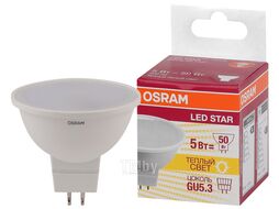 Лампа светодиодная MR16 5Вт GU5.3 3000К 4058075480469 LED OSRAM