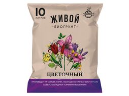 Грунт цветочный Живой,10л