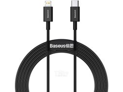 Кабель Baseus Superior Series Fast Charging Data Cable Type-C to iP PD 20W 2m Black (CATLYS-C01)