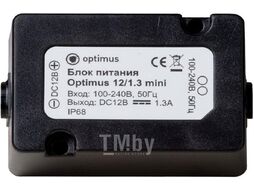 Блок питания Optimus 12/1.3 mini (В0000006397)