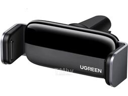 Автомобильный держатель UGREEN Air Vent Car Mount Phone Holder LP120 (Black) 10422