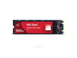 SSD жесткий диск M.2 2280 2TB RED WDS200T1R0B WDC