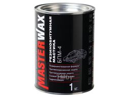 Мастика резино-битумная БПМ-4 ж/б 1,0 кг MasterWax MW010501