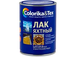 Лак яхтный глянцевый Colorika Tex 0,8 л.