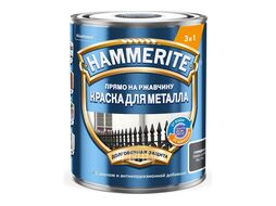 Краска Hammerite Гладкая RAL7016 Темно-серая 0,75л