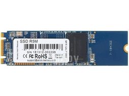 Диск SSD 256Gb AMD Radeon R5 R5MP256G8, (1780/785), NVMe M.2