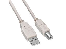 Кабель USB2.0 (AM) - USB2.0 (BM), 1.5м, Buro USB-A-B-1.5C, белый