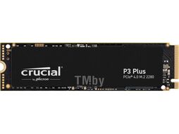 Диск SSD 500Gb Crucial P3 Plus CT500P3PSSD8, (4700/1900), NVMe M.2