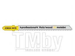 Пилки T101B по дереву для лобзиков, 5 шт, Metabo 623634000