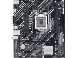 Материнская плата ASUS PRIME H510M-K R2.0