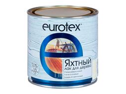 Лак яхтный Eurotex уретан-алкидный 0,75л (полуматовый) Рогнеда