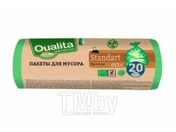 Мусорные пакеты QUALITA Eco Life стандартные 60л 20шт