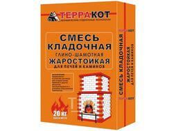 Смесь кладочная глино-шамотная «Терракот», 20 кг